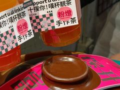 -粉灯牛腩牛杂煲·鸡煲(双井店)