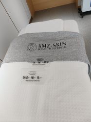 -康美贞·痘肌养护管理中心