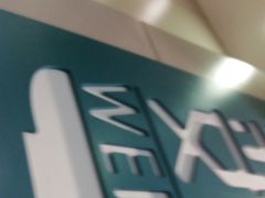 -魏家凉皮(协和店)