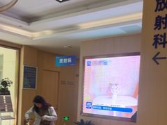 -合肥美奥口腔·种植矫正中心(政务院)
