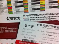 -江湾体育中心游泳馆