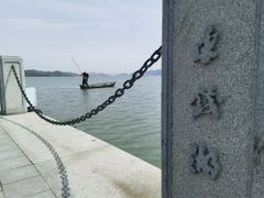 -东钱湖旅游度假区