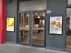 门面-麦当劳(塘厦蛟坪路DT店)