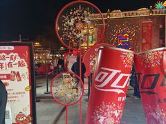 -簋街