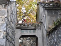 -涂山风景区