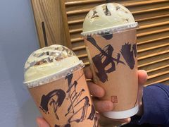 -成川茶店·潮汕工夫浓茶(万象店)