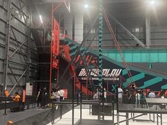 -极限PLAY运动娱乐新世界·团建派对潮玩休闲馆·室内蹦极高空游乐园
