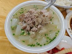 -荣生萝卜汤饭店