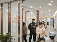 -爱康国宾体检中心(北京航天桥光耀东方分院)