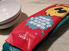 -豪客来牛排(中央花苑店)