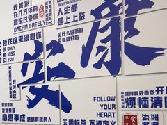 -阿姨奶茶专卖(安康总店)