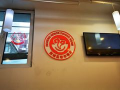 -香妃烤鸡(西单店)