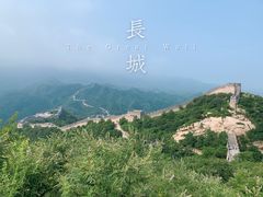 -八达岭长城