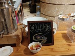 -厦门希尔顿逸林酒店·圆聚自助餐厅(五缘湾店)