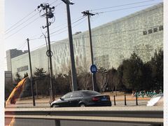 -红星美凯龙北京至尊MALL(东四环中路店)