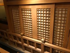 -松子料理(亮马桥店)