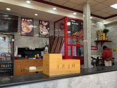 -东关吉祥西安腊汁肉夹馍(健德门店)
