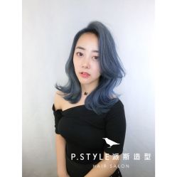 -P.STYLE 派斯造型