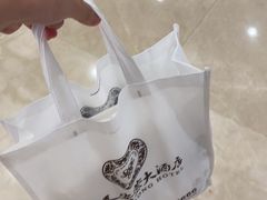 -LV路易威登(时代广场店)