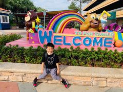 -厦门方特梦幻王国