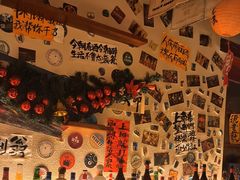 -三杯赤運·中式小酒馆(所城里店)
