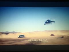 -万达影城(番禺万达广场店)