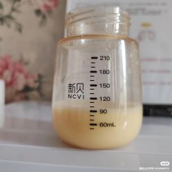 -禧悦府国际月子会所(总店)
