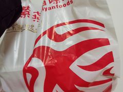 -紫燕百味鸡(广西店)