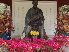 -李叔同故居纪念馆