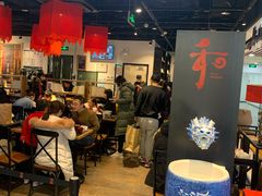门面-和府捞面(领展购物广场京通店)