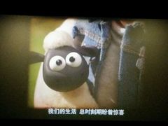 -保利国际影城(中环店)