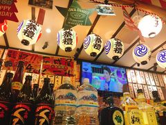 -平成屋· Late Night 食堂(四川北路店)