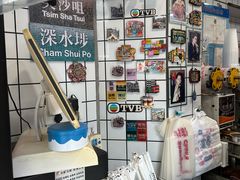 -陈记甜品窝(中山北路店)