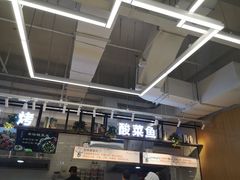 -长申超市(美食城店)
