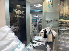 -福奈特洗衣·洗鞋·奢侈品护理(环球港店)