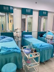 点击看大图 -肤原祛痘·科技修肤中心