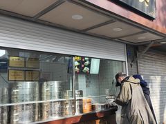 -航天馒头(瞻园路店)