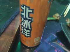 -冰城小镇音乐串吧·聚会餐厅(百子湾店)