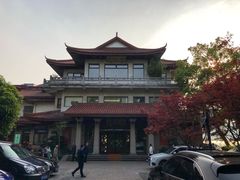 -湖畔居茶楼(湖滨店)