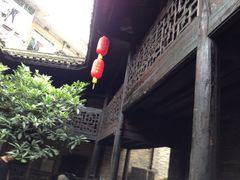 -沈从文故居