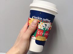 -瑞幸咖啡(7号国际商业中心店)