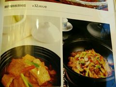 菜单-龙凤瓦罐煨汤馆(清江东路店)