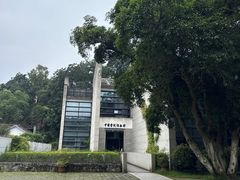 -湖南大学-中国书院博物馆