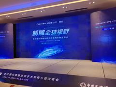 -长春爱尔眼科医院