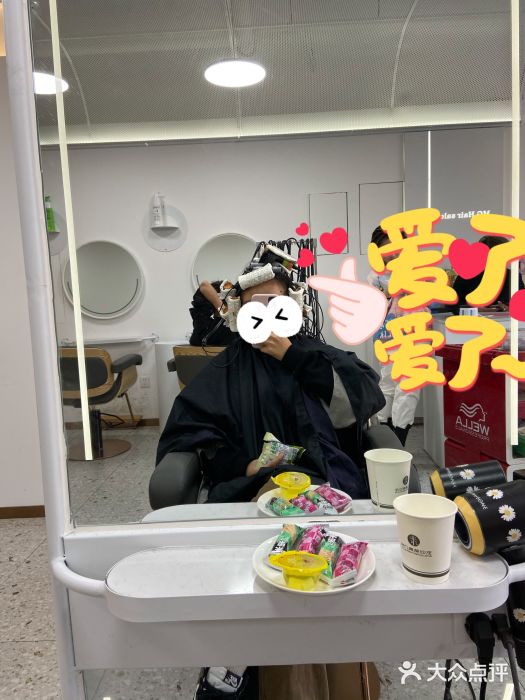 MAGIC米几发型设计·羊毛卷(金地·名京店)图片