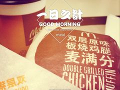 -麦当劳（开元店）-洗手间