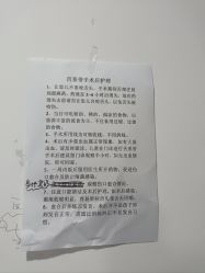 -江西省儿童医院(红谷滩院区)