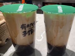 -太犇牛手作茶铺(江北虹悦城店)