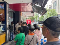 -吴山烤禽 (吴山路店)