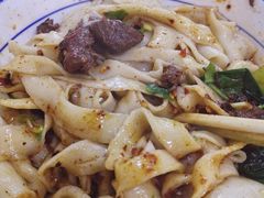 -牛肉块扯面(新华街总店)